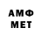 Меф 4 MMC Lalaine Mendiola