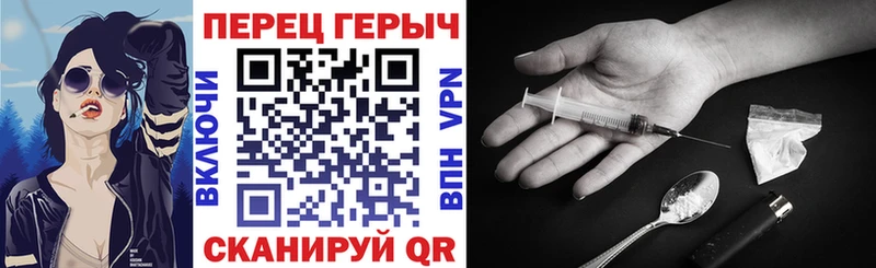 наркошоп  Ардатов  Героин Афган 