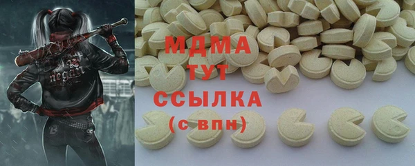 кокаин Алзамай
