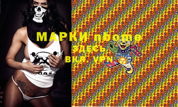 гашишное масло Алексеевка