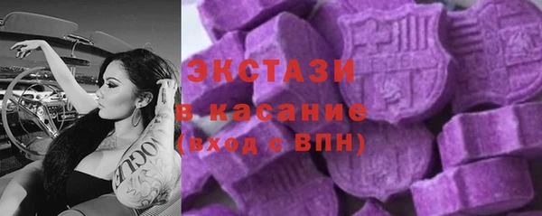 кокаин Алзамай