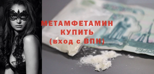 кокаин Ростов