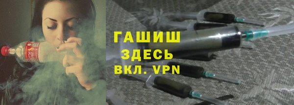 кокаин Алзамай