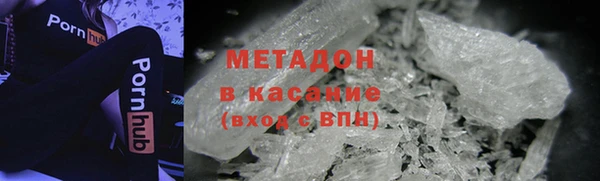 гашишное масло Алексеевка