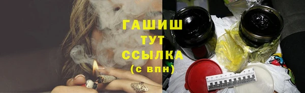 кокаин Алзамай