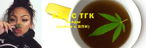 кокаин Алзамай