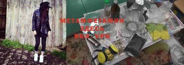 кокаин Алзамай
