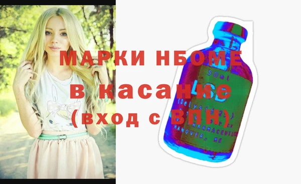 гашишное масло Алексеевка