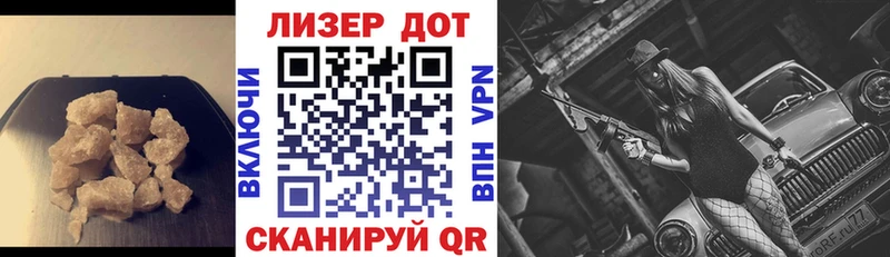 LSD-25 экстази ecstasy  Ардатов 