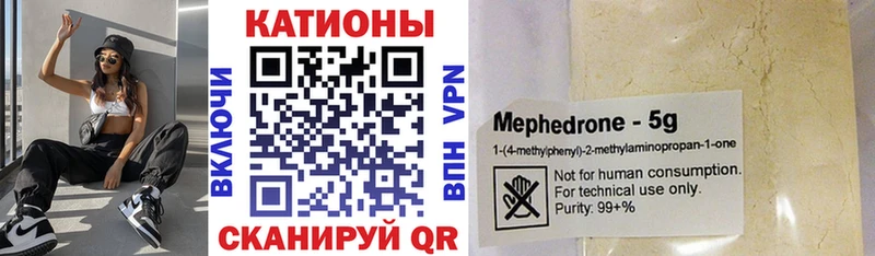 МЯУ-МЯУ мяу мяу Ардатов
